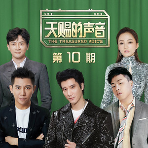 亚洲欧美在线综合
