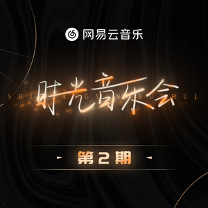 亚洲欧美在线综合
