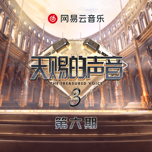 亚洲欧美在线综合
