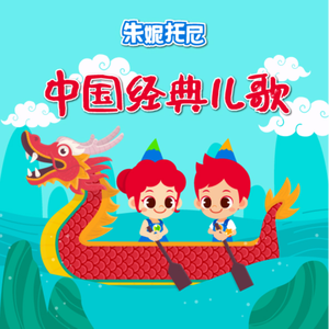 亚洲欧美在线综合
