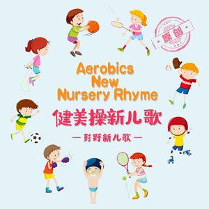 亚洲欧美在线综合
