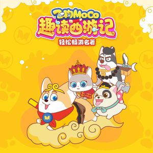 亚洲欧美在线综合
