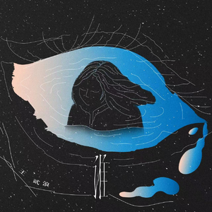 亚洲欧美在线综合
