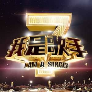 亚洲欧美在线综合
