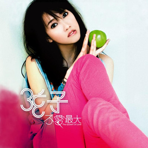 亚洲欧美在线综合
