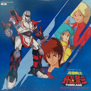 亚洲欧美在线综合
