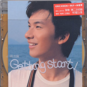 亚洲欧美在线综合
