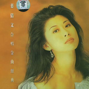 亚洲欧美在线综合
