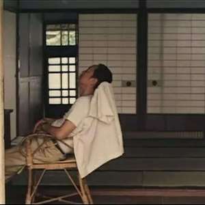 亚洲欧美在线综合
