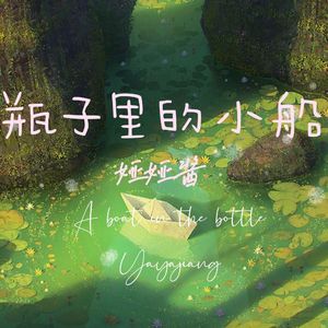 亚洲欧美在线综合
